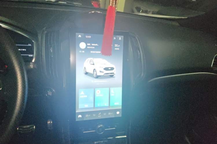Used Ford Edge 2020 EcoBoost 245 4x4 ST-Line 7-Seater Audio And AC Panel