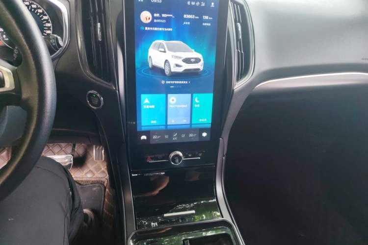 Used Ford Edge 2020 EcoBoost 245 Two-Wheel Drive Titanium 7-Seater Audio And AC Panel