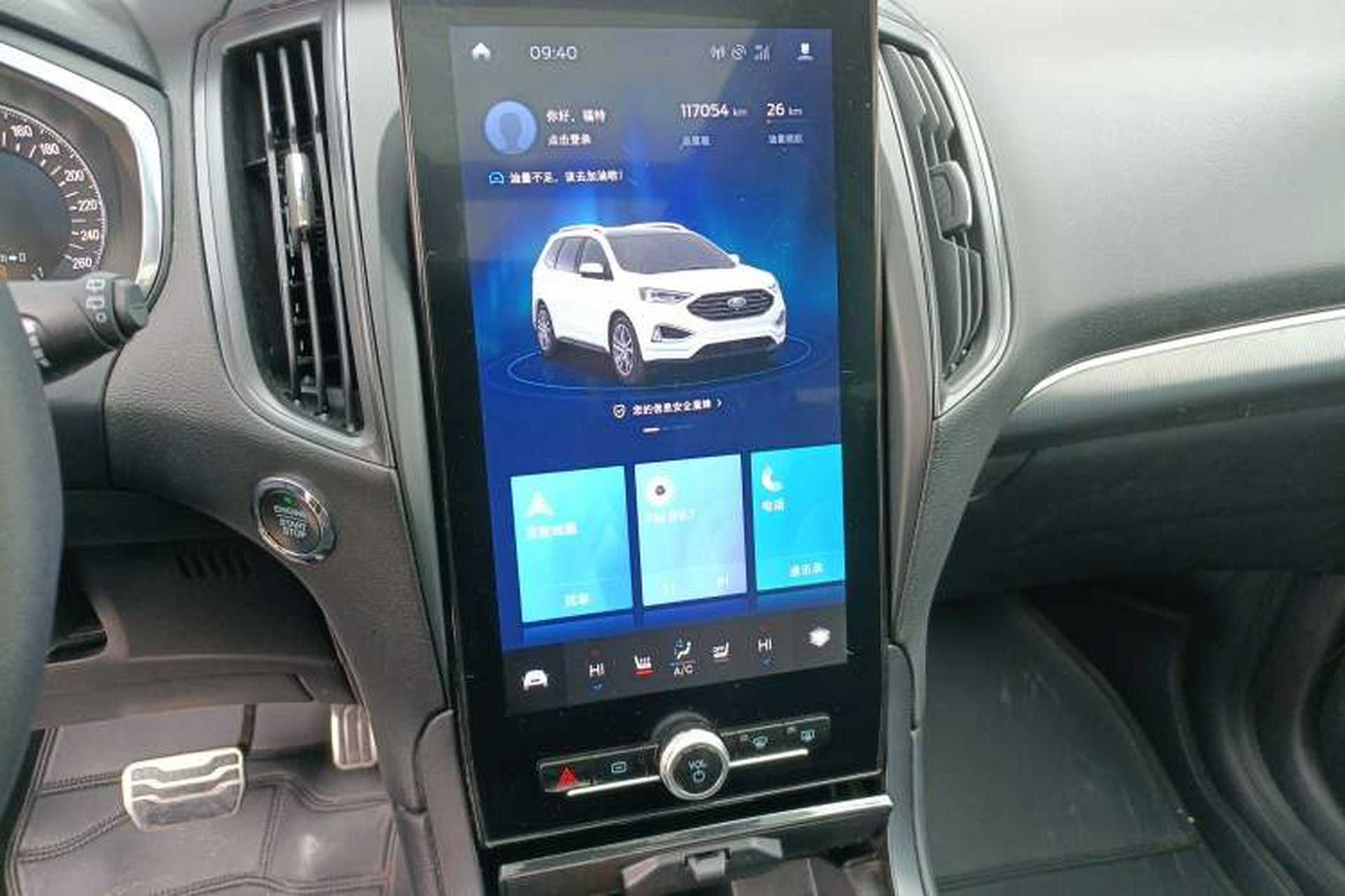 Used Ford Edge 2020 EcoBoost 245 Two-Wheel Drive Titanium 7-Seater Audio And AC Panel