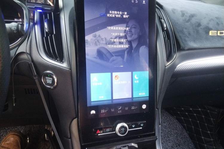 Used Ford Edge 2020 EcoBoost 330 V6 4x4 ST 7-Seater Audio And AC Panel