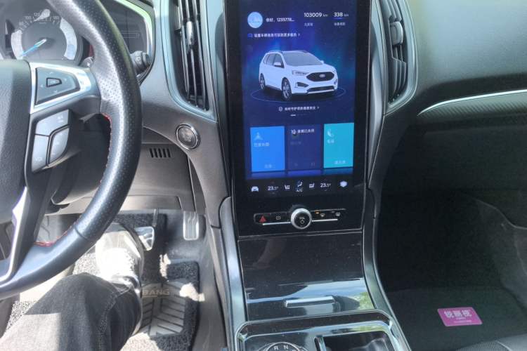 Used Ford Edge 2020 EcoBoost 245 2WD ST-Line 5-seater Audio And AC Panel