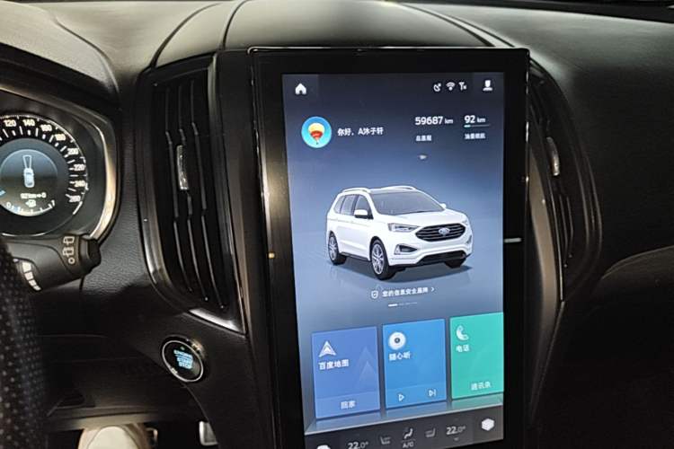 Used Ford Edge 2020 EcoBoost 245 Two-Wheel Drive Titanium 7-Seater Audio And AC Panel