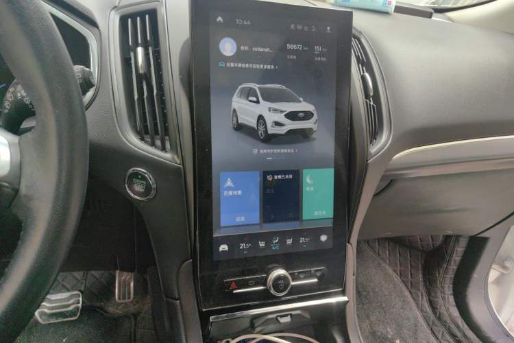 Used Ford Edge 2020 EcoBoost 245 Two-Wheel Drive Titanium 7-Seater Audio And AC Panel