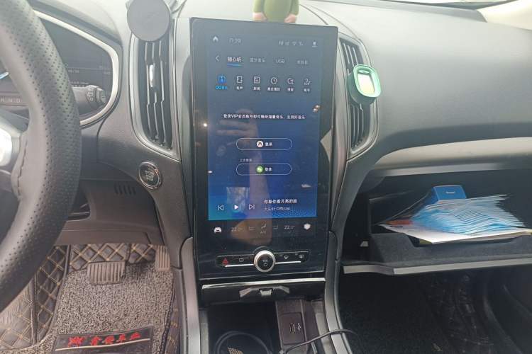 Used Ford Edge 2020 EcoBoost 245 4x4 ST-Line 7-Seater Audio And AC Panel
