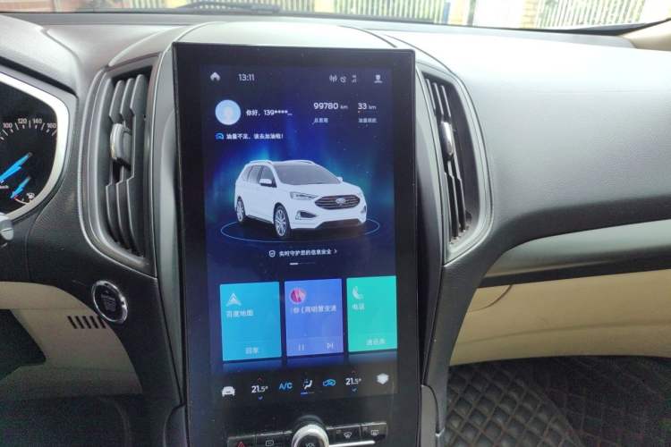 Used Ford Edge 2020 EcoBoost 245 Two-Wheel-Drive Titanium 5-Seater Audio And AC Panel