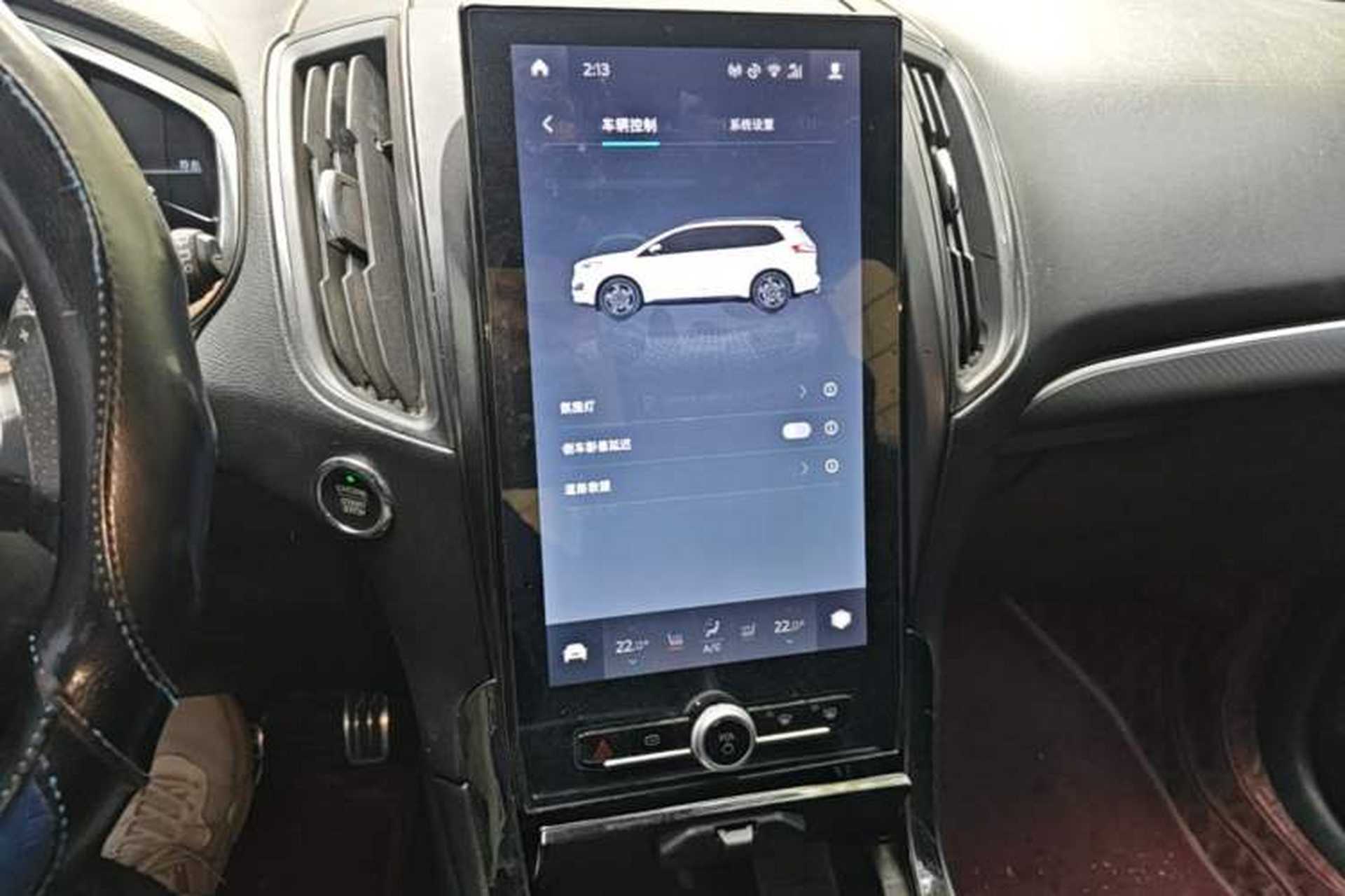 Used Ford Edge 2020 EcoBoost 245 4x4 ST-Line 7-Seater Audio And AC Panel