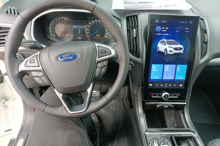 Used Ford Edge 2020 EcoBoost 245 Two-Wheel Drive Titanium 7-Seater Center Console