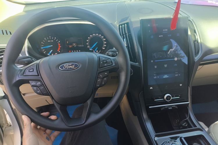 Used Ford Edge 2020 EcoBoost 245 Two-Wheel-Drive Titanium 5-Seater Center Console
