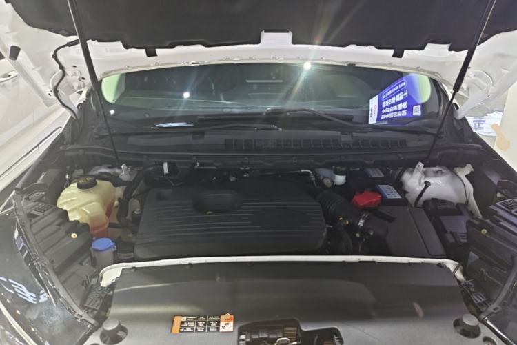 Used Ford Edge 2020 EcoBoost 245 Two-Wheel Drive Titanium 7-Seater Engine Bay