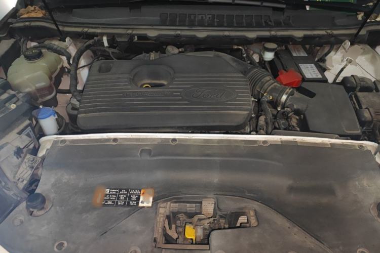 Used Ford Edge 2020 EcoBoost 245 Two-Wheel Drive Titanium 7-Seater Engine Bay