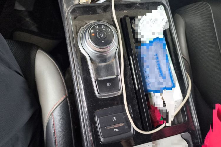 Used Ford Edge 2020 EcoBoost 245 4x4 ST-Line 7-Seater Gear Lever