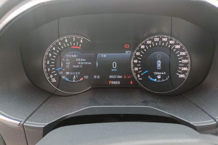 Used Ford Edge 2020 EcoBoost 245 Two-Wheel Drive Titanium 7-Seater Instrument Cluster