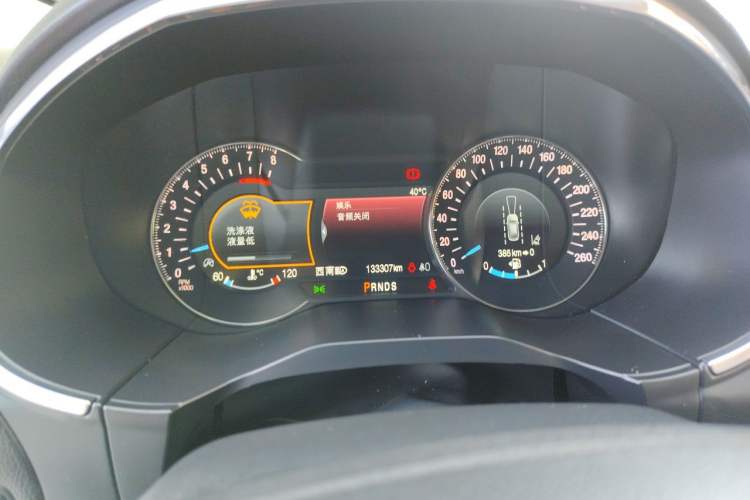 Used Ford Edge 2020 EcoBoost 245 Two-Wheel Drive Titanium 7-Seater Instrument Cluster