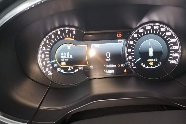 Used Ford Edge 2020 EcoBoost 245 Two-Wheel Drive Titanium 7-Seater Instrument Cluster
