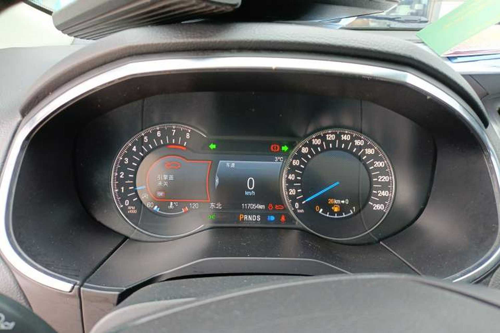Used Ford Edge 2020 EcoBoost 245 Two-Wheel Drive Titanium 7-Seater Instrument Cluster