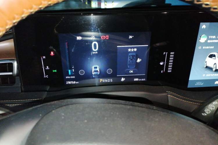 Used Ford Edge 2020 EcoBoost 245 4x4 ST-Line 7-Seater Instrument Cluster