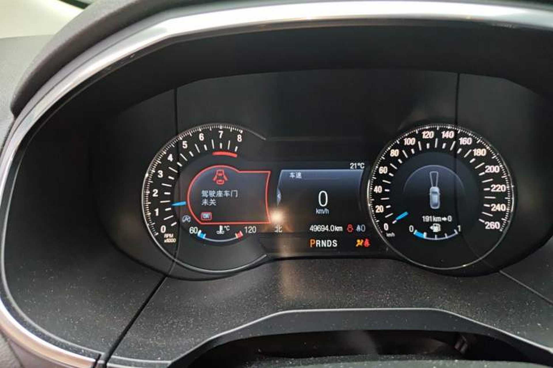 Used Ford Edge 2020 EcoBoost 245 Two-Wheel Drive Titanium 7-Seater Instrument Cluster