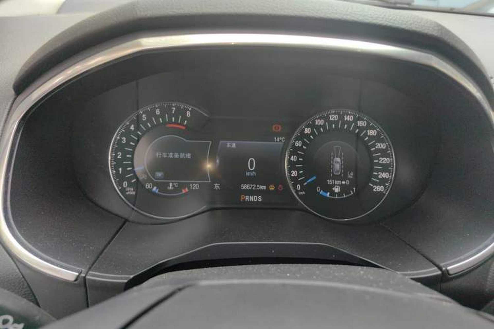 Used Ford Edge 2020 EcoBoost 245 Two-Wheel Drive Titanium 7-Seater Instrument Cluster