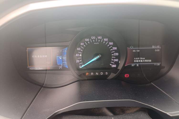 Used Ford Edge 2020 EcoBoost 245 4x4 ST-Line 7-Seater Instrument Cluster