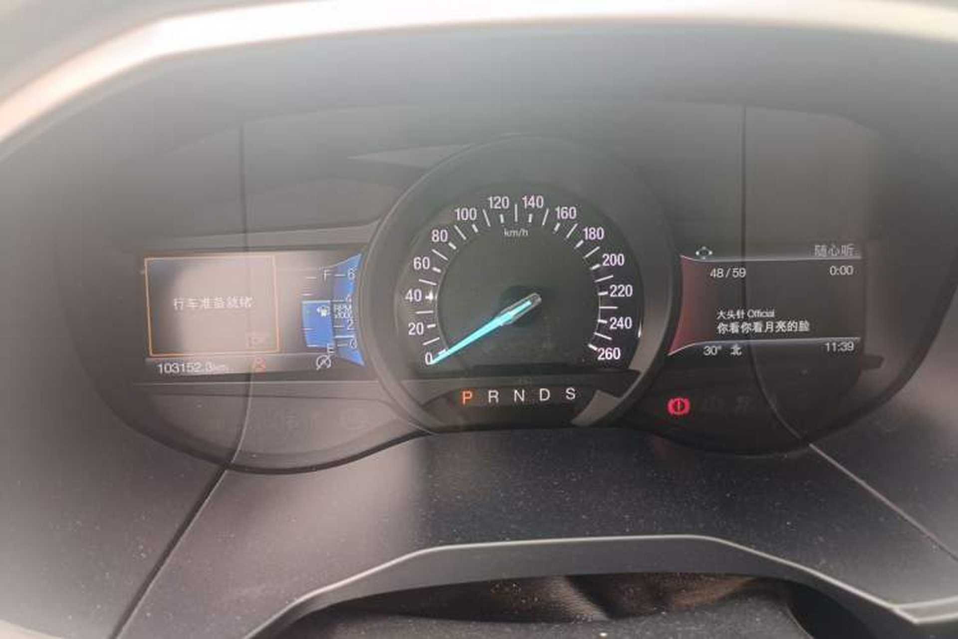 Used Ford Edge 2020 EcoBoost 245 4x4 ST-Line 7-Seater Instrument Cluster