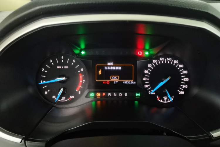Used Ford Edge 2020 EcoBoost 245 Two-Wheel-Drive Titanium 5-Seater Instrument Cluster