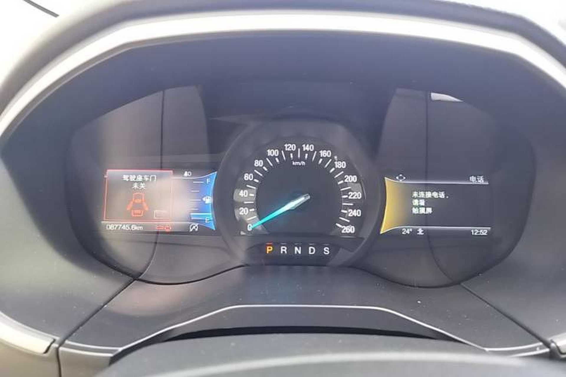 Used Ford Edge 2020 EcoBoost 245 Two-Wheel-Drive Platinum Edition 5 Seats Instrument Cluster