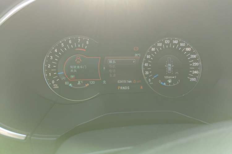 Used Ford Edge 2020 EcoBoost 245 Two-Wheel Drive Titanium 7-Seater Instrument Cluster
