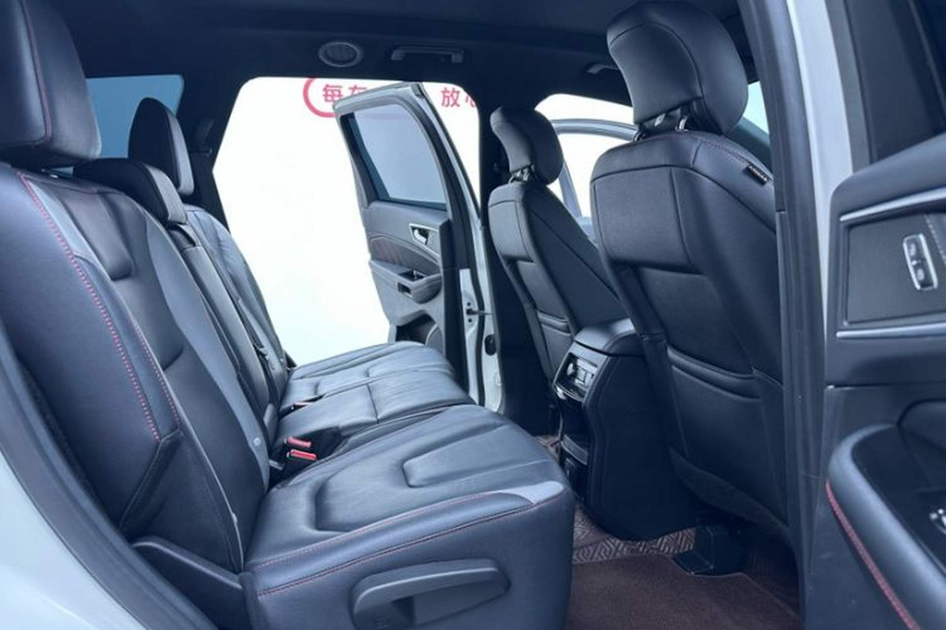 Used Ford Edge 2020 EcoBoost 245 4x4 ST-Line 7-Seater Interior 10