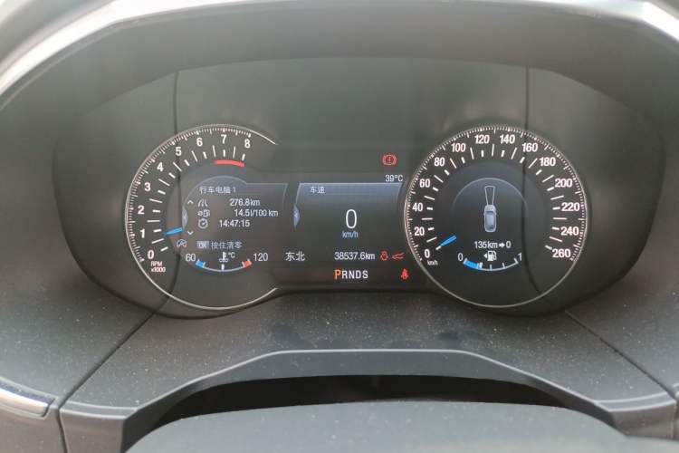 Used Ford Edge 2020 EcoBoost 245 Two-Wheel Drive Titanium 7-Seater Odometer Close Up