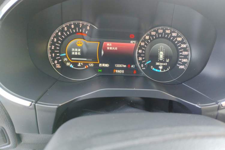 Used Ford Edge 2020 EcoBoost 245 Two-Wheel Drive Titanium 7-Seater Odometer Close Up