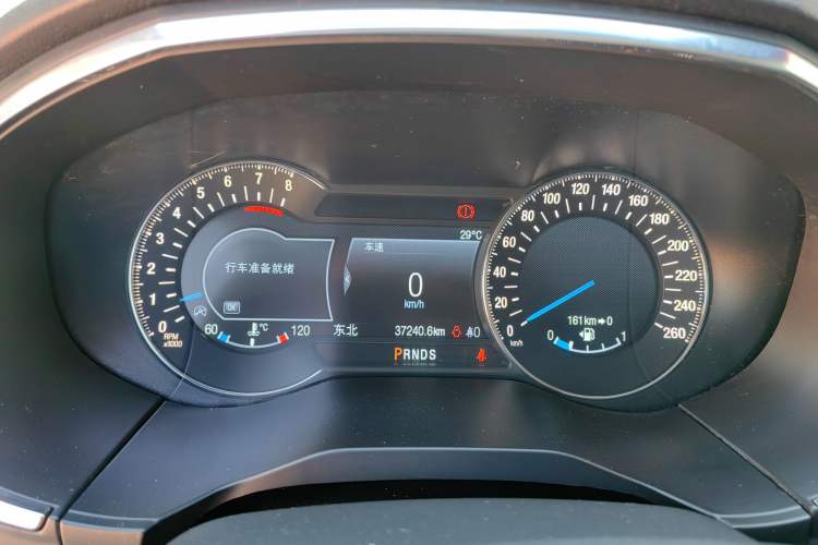Used Ford Edge 2020 EcoBoost 245 Two-Wheel Drive Titanium 7-Seater Odometer Close Up