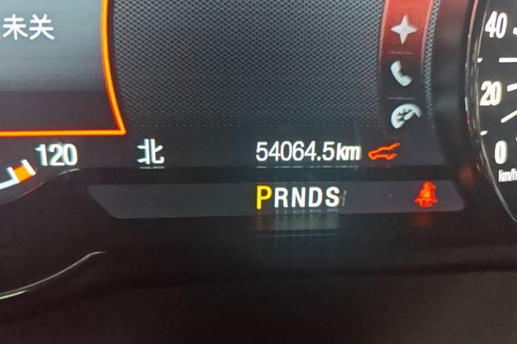 Used Ford Edge 2020 EcoBoost 245 Two-Wheel Drive Titanium 7-Seater Odometer Close Up