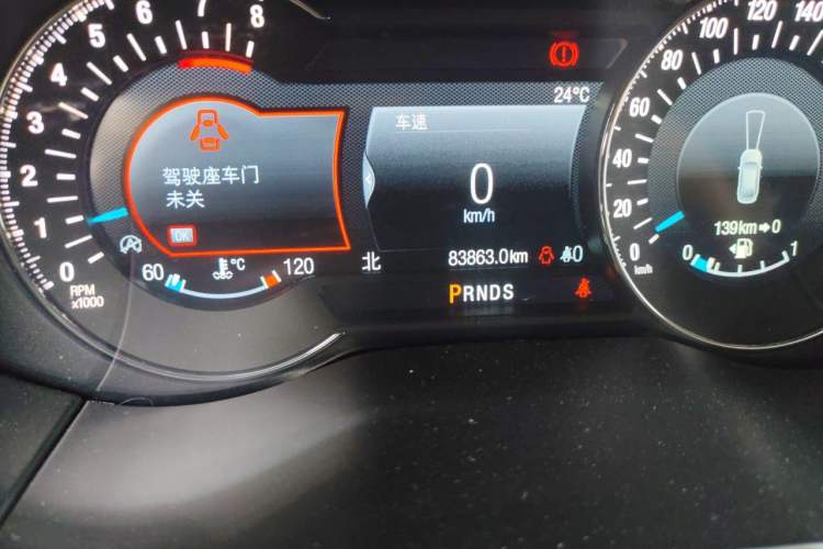 Used Ford Edge 2020 EcoBoost 245 Two-Wheel Drive Titanium 7-Seater Odometer Close Up