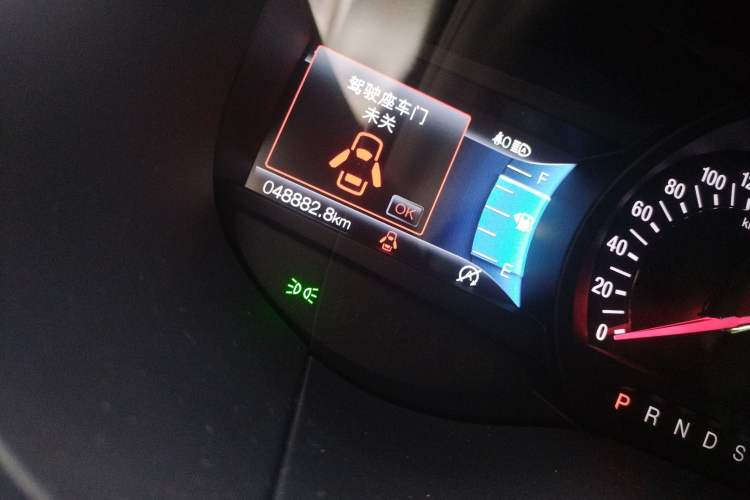Used Ford Edge 2020 EcoBoost 330 V6 4x4 ST 7-Seater Odometer Close Up