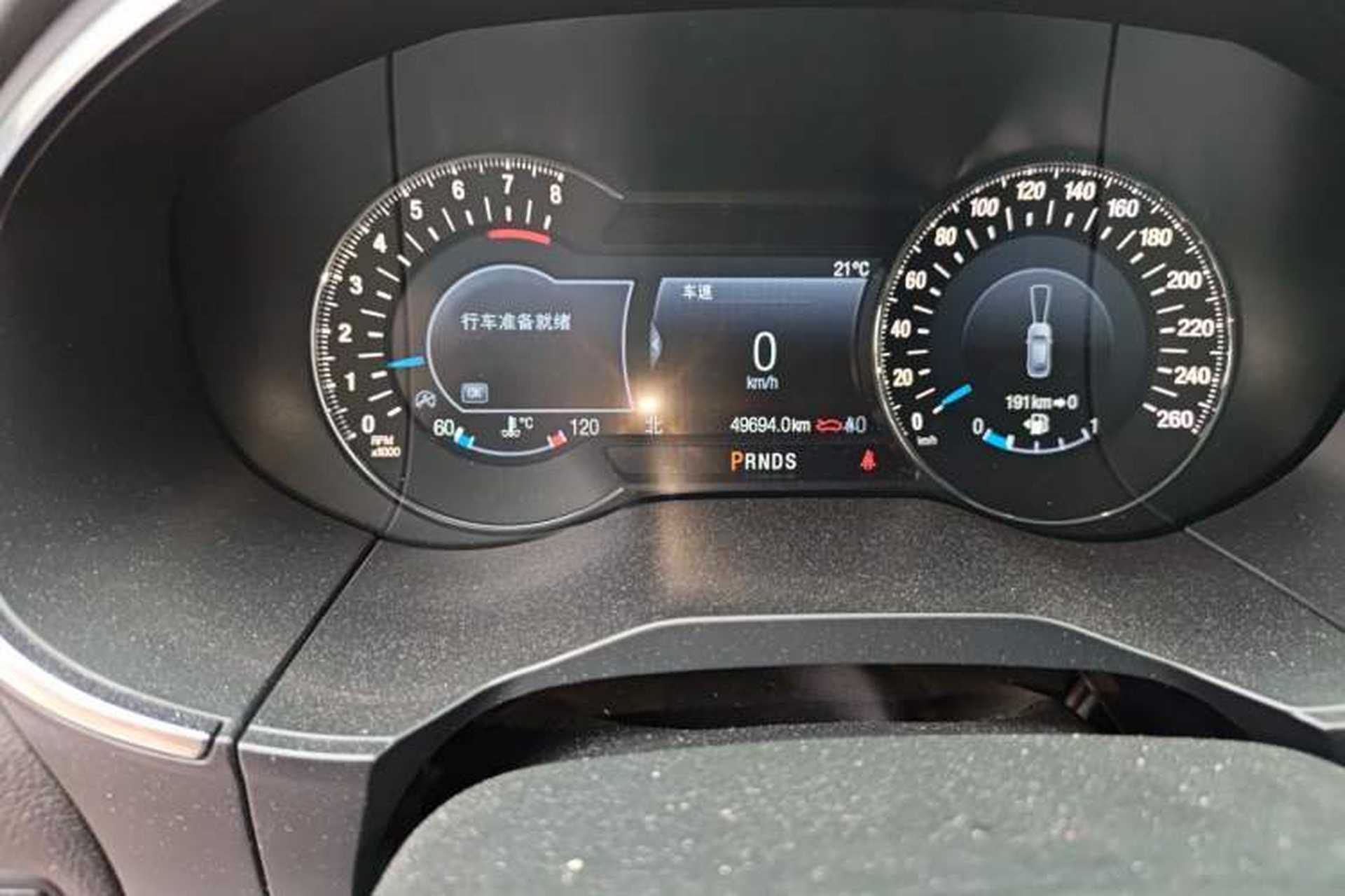 Used Ford Edge 2020 EcoBoost 245 Two-Wheel Drive Titanium 7-Seater Odometer Close Up