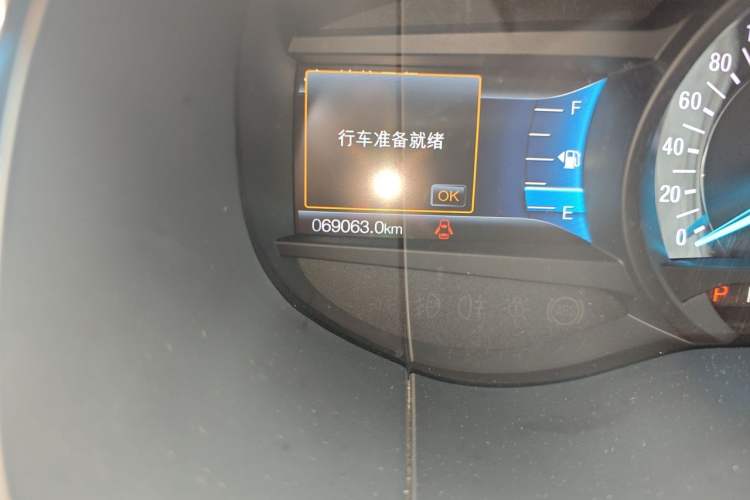 Used Ford Edge 2020 EcoBoost 245 2WD ST-Line 5-seater Odometer Close Up
