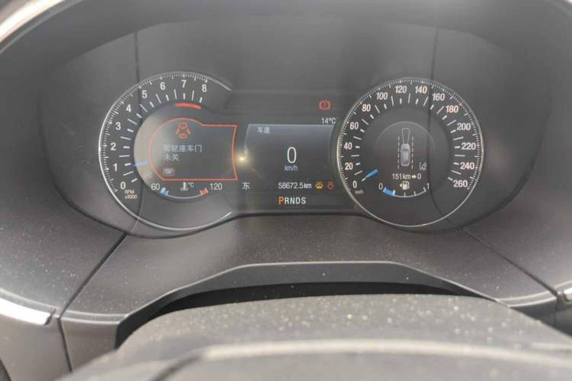 Used Ford Edge 2020 EcoBoost 245 Two-Wheel Drive Titanium 7-Seater Odometer Close Up