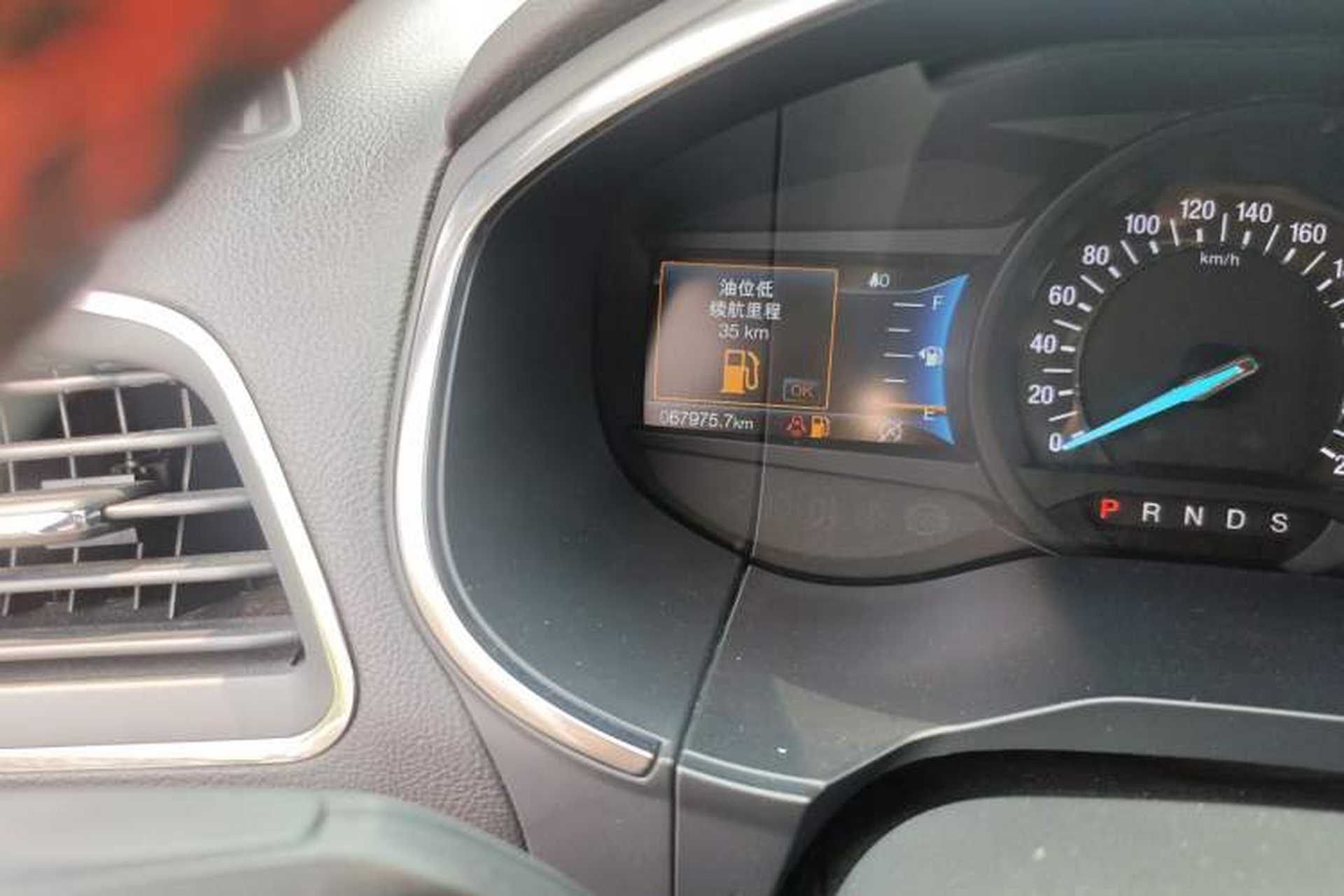 Used Ford Edge 2020 EcoBoost 245 2WD ST-Line 5-seater Odometer Close Up