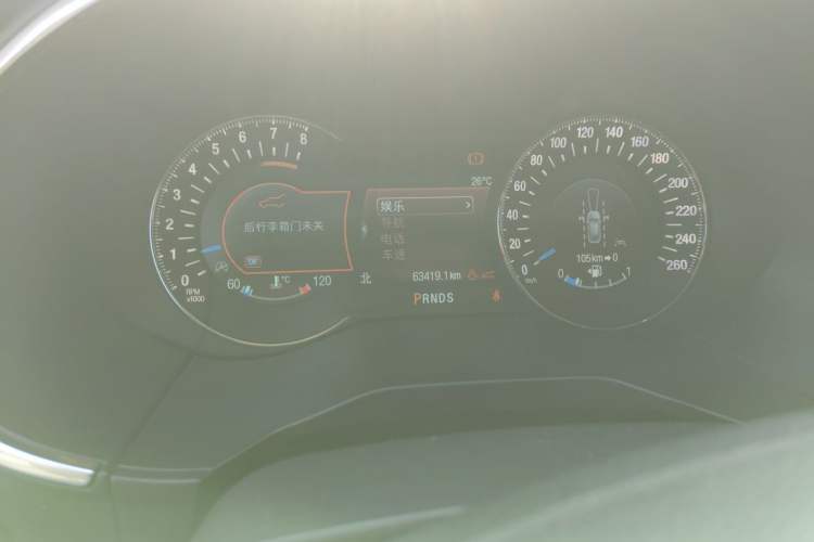 Used Ford Edge 2020 EcoBoost 245 Two-Wheel Drive Titanium 7-Seater Odometer Close Up