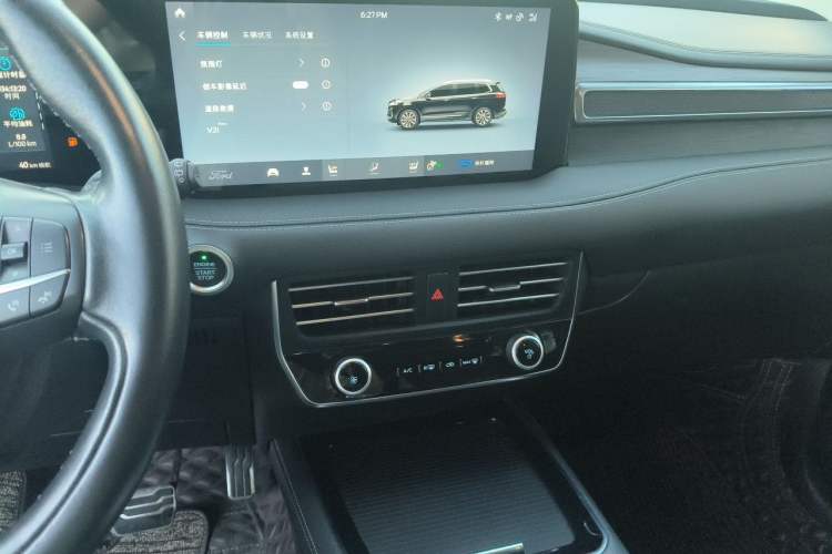 Used Ford Edge 2021 PLUS EcoBoost 245 Two-Wheel-Drive Titanium 7-Seater Audio And AC Panel