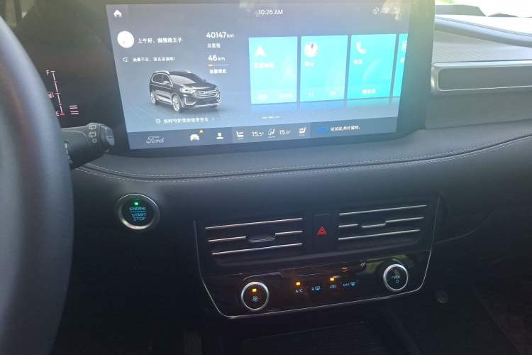 Used Ford Edge 2021 PLUS EcoBoost 245 Two-Wheel-Drive Platinum Edition 5 Seats Audio And AC Panel