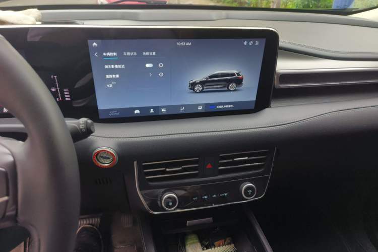 Used Ford Edge 2021 PLUS EcoBoost 245 Two-Wheel-Drive Platinum Edition 5 Seats Audio And AC Panel