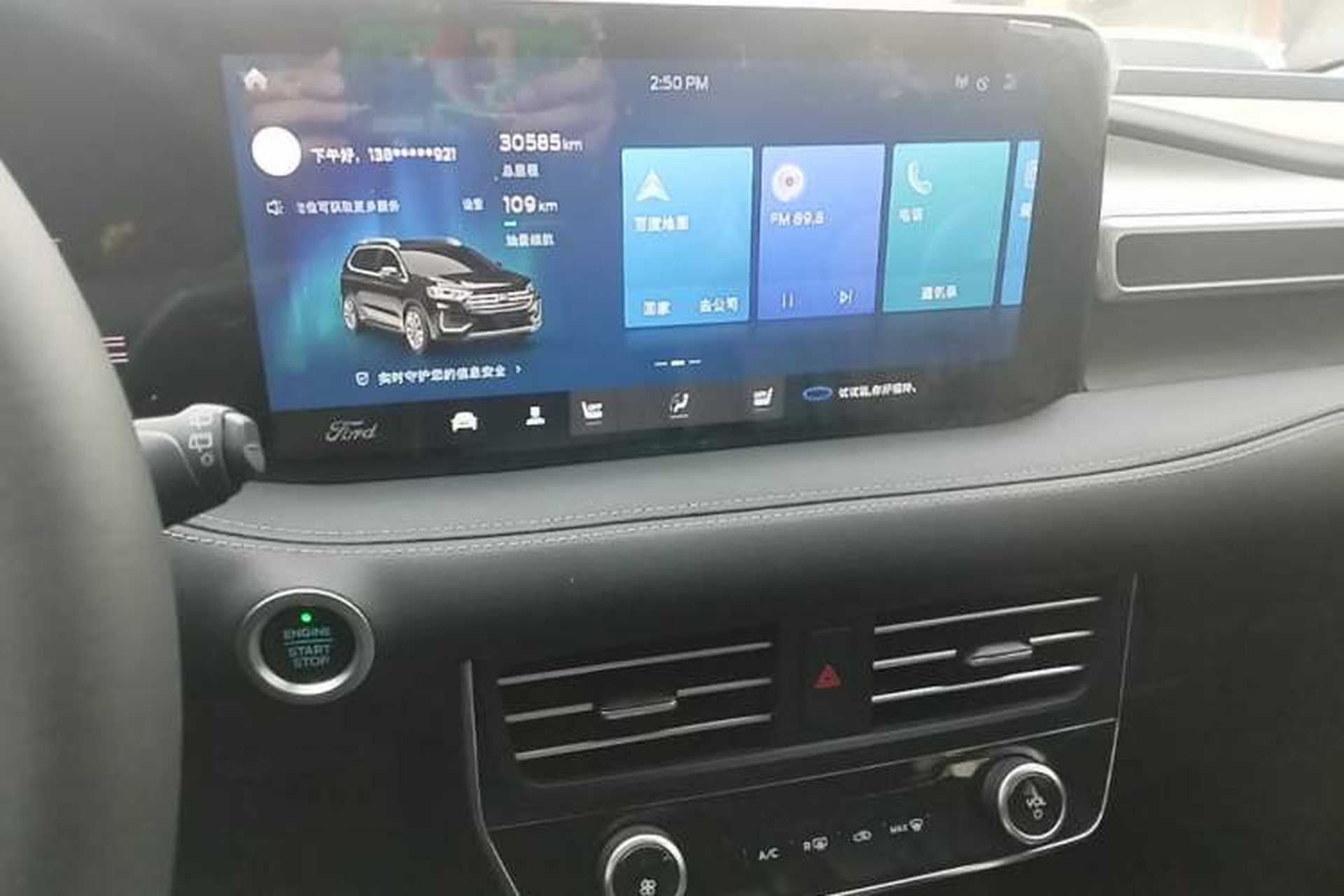 Used Ford Edge 2021 PLUS EcoBoost 245 Two-Wheel-Drive Platinum Edition 5 Seats Audio And AC Panel