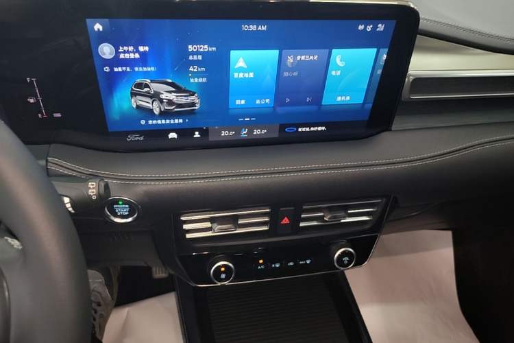 Used Ford Edge 2021 PLUS EcoBoost 245 Two-Wheel-Drive Elite 5-Seater Audio And AC Panel