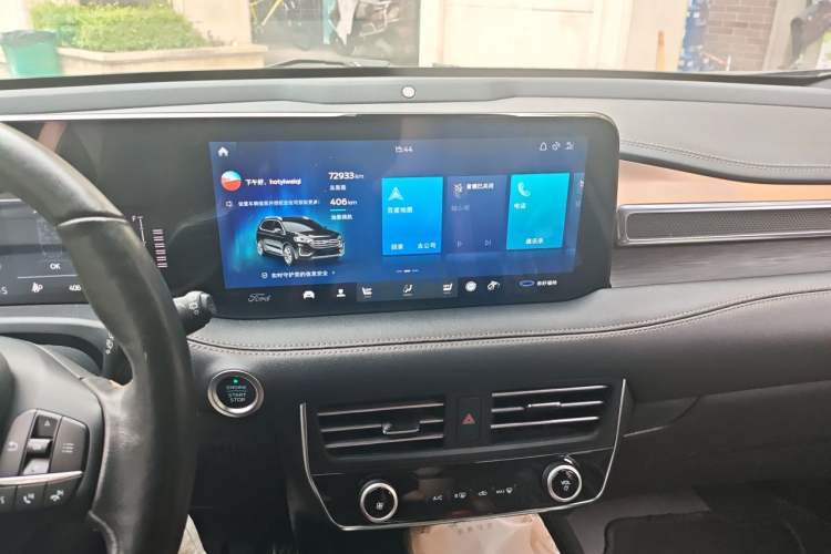 Used Ford Edge 2021 PLUS EcoBoost 245 Four-Wheel Drive Titanium Edition 7-Seater Audio And AC Panel
