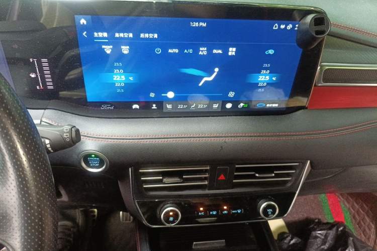 Used Ford Edge 2021 PLUS EcoBoost 245 4x4 ST-Line 7-Seater Audio And AC Panel