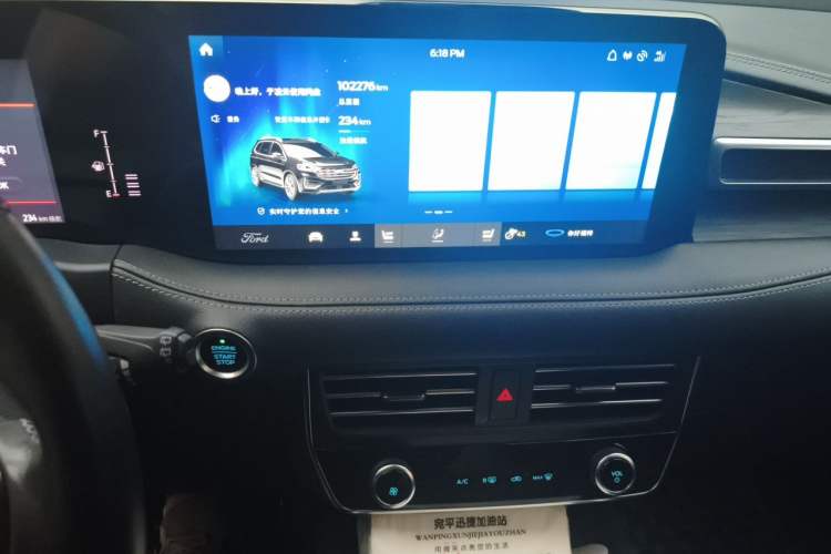 Used Ford Edge 2021 PLUS EcoBoost 245 Two-Wheel-Drive Titanium 7-Seater Audio And AC Panel