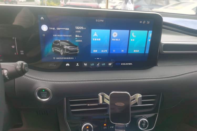 Used Ford Edge 2021 PLUS EcoBoost 245 Two-Wheel-Drive Platinum Edition 5 Seats Audio And AC Panel