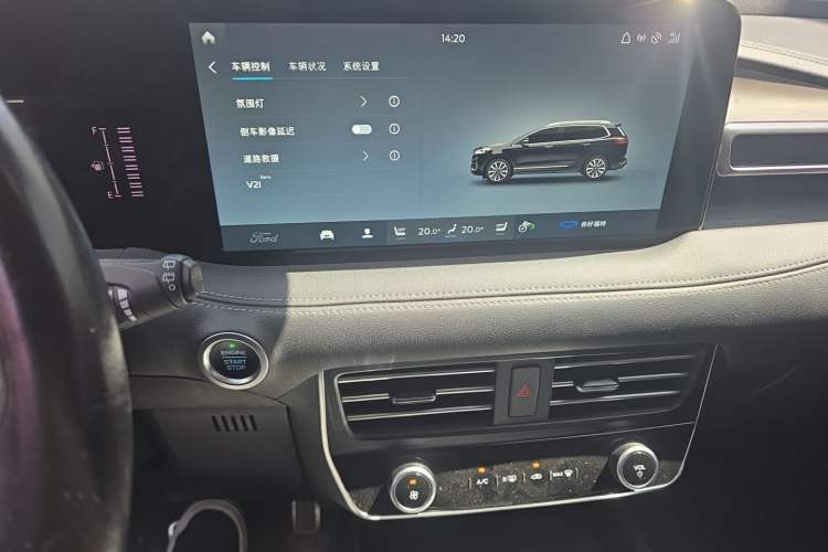 Used Ford Edge 2021 PLUS EcoBoost 245 Two-Wheel-Drive Titanium 7-Seater Audio And AC Panel