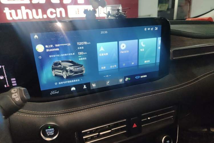 Used Ford Edge 2021 Facelifted PLUS EcoBoost 245 Two-Wheel Drive XLT 7-Seater Audio And AC Panel